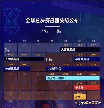 详细阅读:九游体育-Rookie连续二十场比赛得分超过惊险取胜,德国队挑战极限!的简单介绍 九游体育-Rookie连续二十场比赛得分超过惊险取胜,德国队挑战极限!的简单介绍