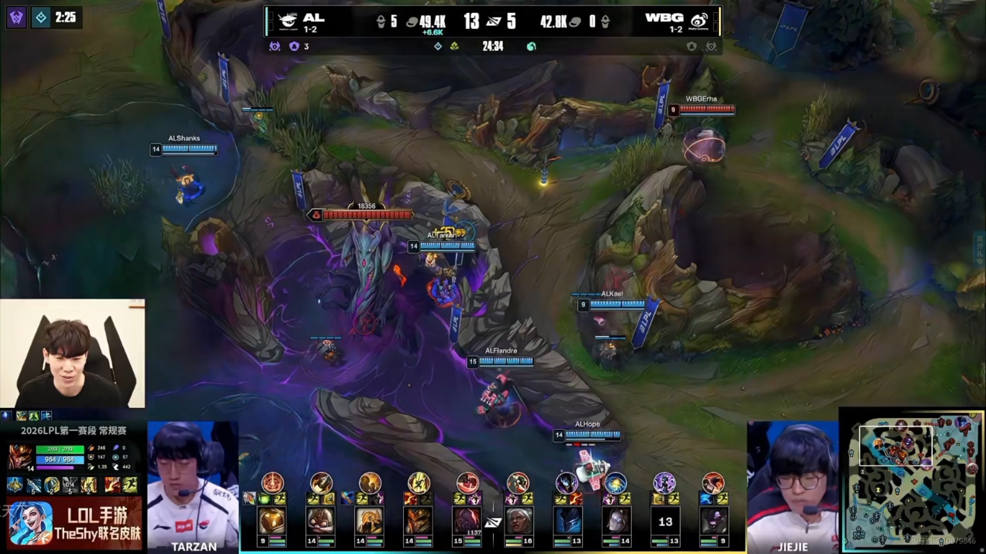 九游体育-关于TheShy回归赛场，爆冷首场状态亮眼，公牛观众沸腾！的信息