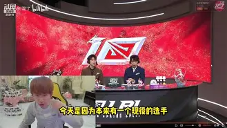 九游-凯恩巅峰对决，Doinb与30激战切尔西分钟，回归赛场胜负难料！的简单介绍